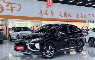 Mitsubishi Eclipse Cross, 2021 год, 1 640 000 рублей, 1 фотография