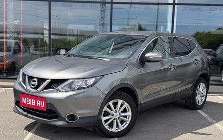 Nissan Qashqai, 2018 год, 1 655 000 рублей, 1 фотография