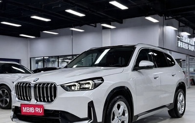 BMW X1, 2023 год, 3 107 000 рублей, 1 фотография