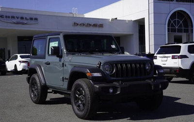 Jeep Wrangler, 2026 год, 4 499 000 рублей, 1 фотография