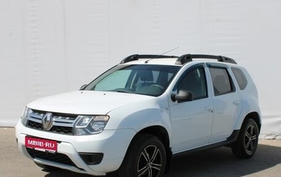 Renault Duster I рестайлинг, 2018 год, 1 050 000 рублей, 1 фотография
