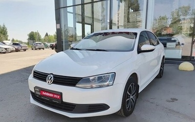 Volkswagen Jetta VI, 2014 год, 909 800 рублей, 1 фотография