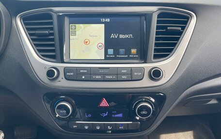 Hyundai Solaris II рестайлинг, 2019 год, 1 399 000 рублей, 12 фотография