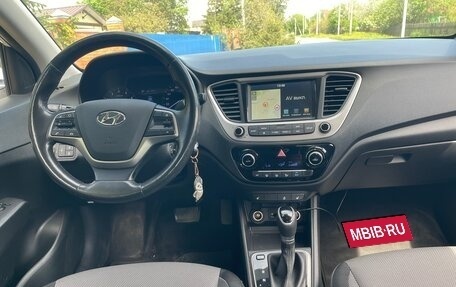 Hyundai Solaris II рестайлинг, 2019 год, 1 399 000 рублей, 11 фотография