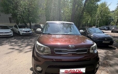 KIA Soul II рестайлинг, 2017 год, 1 700 000 рублей, 9 фотография