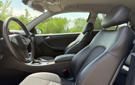 Mercedes-Benz CLC-Класс, 2009 год, 1 250 000 рублей, 10 фотография
