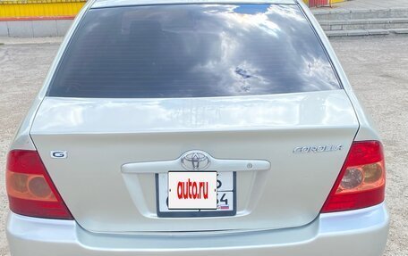 Toyota Corolla, 2005 год, 520 000 рублей, 8 фотография