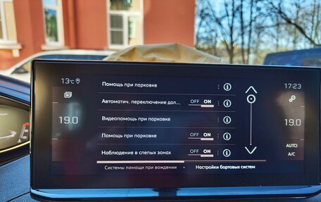 Peugeot 3008 II, 2021 год, 2 400 000 рублей, 23 фотография