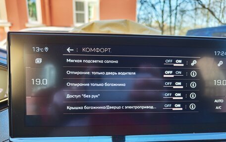 Peugeot 3008 II, 2021 год, 2 400 000 рублей, 21 фотография