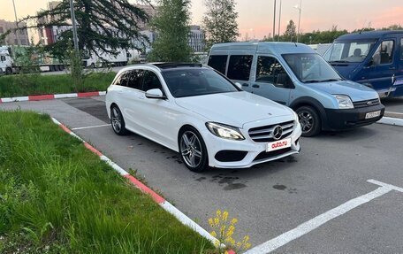 Mercedes-Benz C-Класс, 2018 год, 2 400 000 рублей, 4 фотография