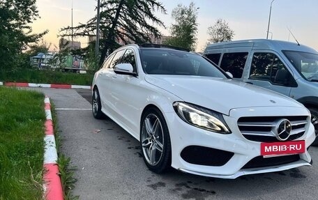 Mercedes-Benz C-Класс, 2018 год, 2 400 000 рублей, 5 фотография