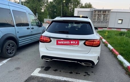 Mercedes-Benz C-Класс, 2018 год, 2 400 000 рублей, 6 фотография