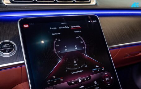 Mercedes-Benz S-Класс, 2021 год, 8 990 000 рублей, 11 фотография