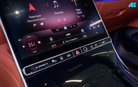 Mercedes-Benz S-Класс, 2021 год, 8 990 000 рублей, 10 фотография
