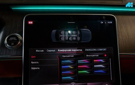 Mercedes-Benz S-Класс, 2021 год, 8 990 000 рублей, 29 фотография