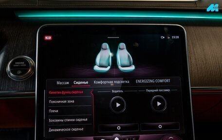 Mercedes-Benz S-Класс, 2021 год, 8 990 000 рублей, 30 фотография