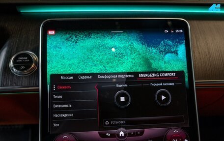 Mercedes-Benz S-Класс, 2021 год, 8 990 000 рублей, 28 фотография