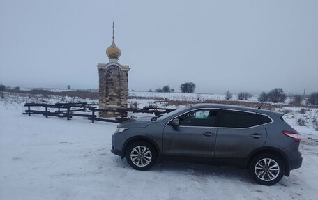 Nissan Qashqai, 2014 год, 1 325 000 рублей, 3 фотография