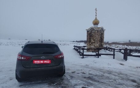 Nissan Qashqai, 2014 год, 1 325 000 рублей, 4 фотография