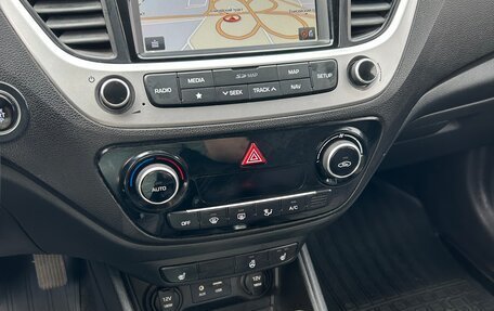 Hyundai Solaris II рестайлинг, 2017 год, 1 450 000 рублей, 12 фотография