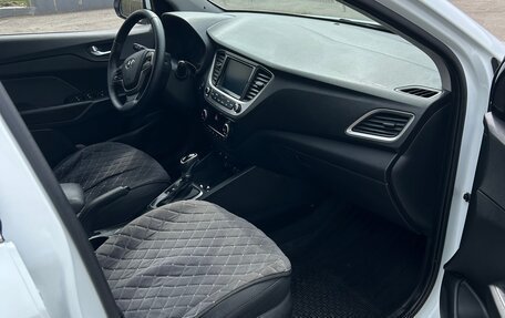 Hyundai Solaris II рестайлинг, 2017 год, 1 450 000 рублей, 10 фотография