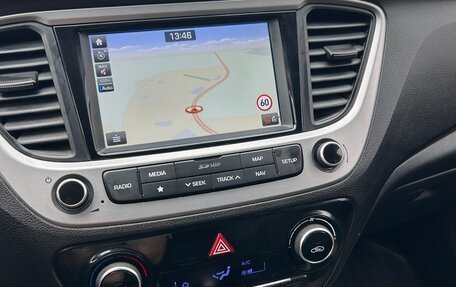 Hyundai Solaris II рестайлинг, 2017 год, 1 450 000 рублей, 17 фотография
