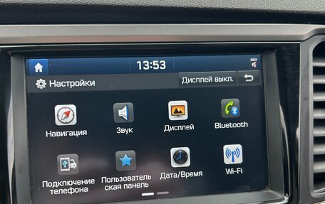 Hyundai Solaris II рестайлинг, 2017 год, 1 450 000 рублей, 22 фотография