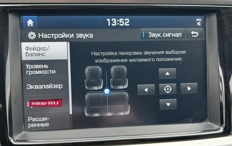 Hyundai Solaris II рестайлинг, 2017 год, 1 450 000 рублей, 21 фотография