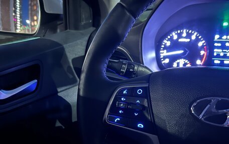 Hyundai Solaris II рестайлинг, 2017 год, 1 450 000 рублей, 34 фотография