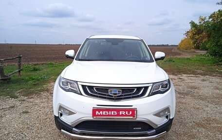 Geely Atlas I, 2021 год, 2 500 000 рублей, 3 фотография