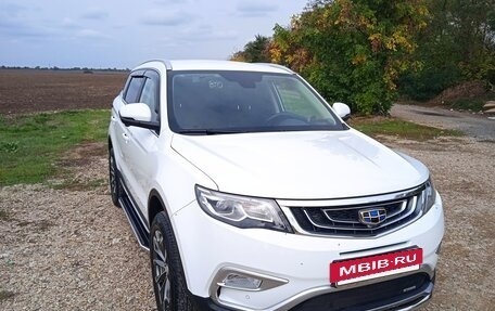 Geely Atlas I, 2021 год, 2 500 000 рублей, 5 фотография