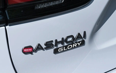 Nissan Qashqai, 2026 год, 2 144 000 рублей, 12 фотография