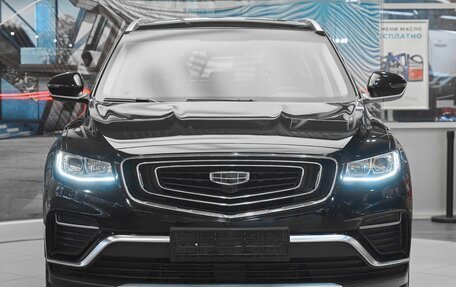 Geely Atlas, 2022 год, 2 285 000 рублей, 2 фотография