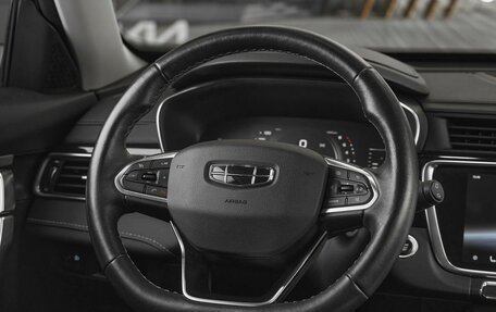 Geely Atlas, 2022 год, 2 285 000 рублей, 11 фотография