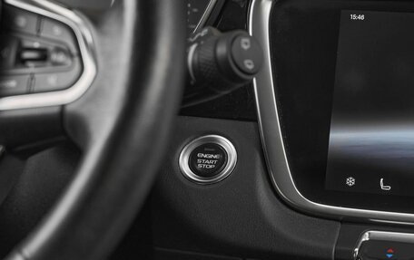 Geely Atlas, 2022 год, 2 285 000 рублей, 14 фотография