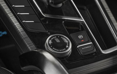 Geely Atlas, 2022 год, 2 285 000 рублей, 16 фотография
