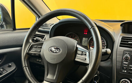 Subaru XV I рестайлинг, 2012 год, 1 399 000 рублей, 14 фотография
