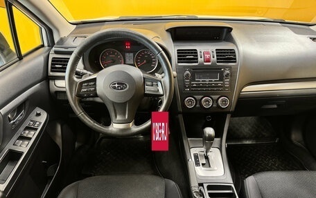 Subaru XV I рестайлинг, 2012 год, 1 399 000 рублей, 15 фотография
