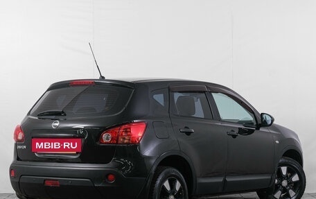 Nissan Qashqai, 2008 год, 919 000 рублей, 7 фотография