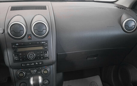 Nissan Qashqai, 2008 год, 919 000 рублей, 15 фотография