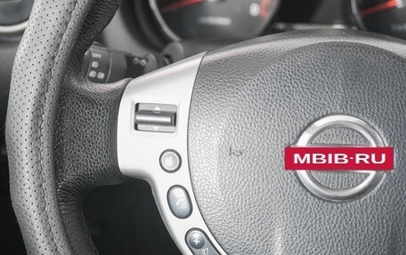 Nissan Qashqai, 2008 год, 919 000 рублей, 17 фотография