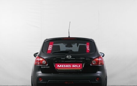 Nissan Qashqai, 2008 год, 919 000 рублей, 6 фотография