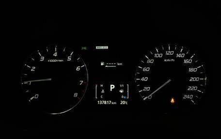 Mitsubishi Outlander III рестайлинг 3, 2014 год, 1 485 000 рублей, 14 фотография