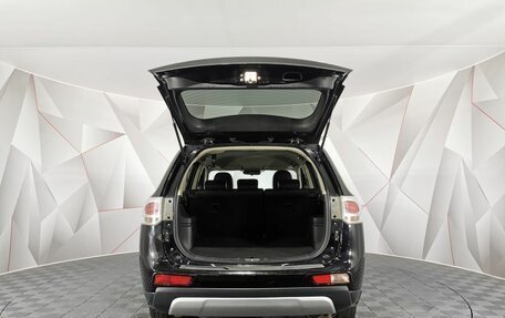 Mitsubishi Outlander III рестайлинг 3, 2014 год, 1 485 000 рублей, 11 фотография