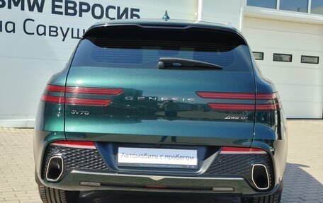 Genesis GV70, 2022 год, 4 849 000 рублей, 4 фотография