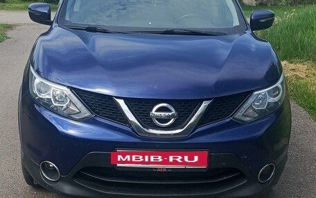 Nissan Qashqai, 2016 год, 1 600 000 рублей, 3 фотография