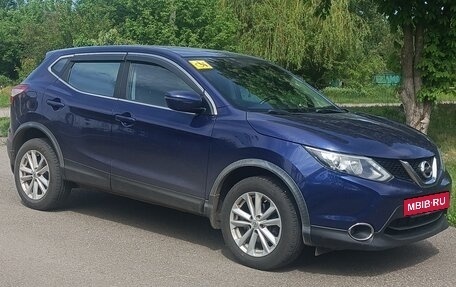 Nissan Qashqai, 2016 год, 1 600 000 рублей, 2 фотография