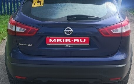 Nissan Qashqai, 2016 год, 1 600 000 рублей, 4 фотография
