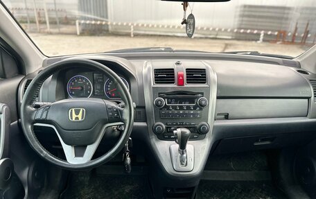 Honda CR-V III рестайлинг, 2008 год, 949 000 рублей, 7 фотография