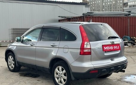 Honda CR-V III рестайлинг, 2008 год, 949 000 рублей, 2 фотография